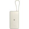 Xiaomi 67W Power Bank 20000 (Integrated Cable) Tan