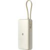 Xiaomi 67W Power Bank 20000 (Integrated Cable) Tan