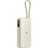 Xiaomi 67W Power Bank 20000 (Integrated Cable) Tan