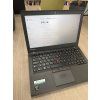 Repasovaný Lenovo ThinkPad X250 | Intel i5-5300U | 8GB RAM | 256GB SSD | Windows 11 Pro | Záruka 12M