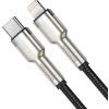 Cafule Metal Series Dátový Kábel USB-C - Lightning 20W 0.25m, Baseus, Čierny