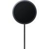 Magnetická Bezdrôtová Rýchlonabíjačka 25W, Samsung, Čierna