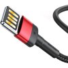 Baseus Cafule Obojstranný Kábel USB/ Lightning 2.4A 1m, Čierny
