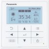 Ovladač Panasonic Aquarea H generace