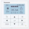 Ovladač Panasonic Aquarea H generace