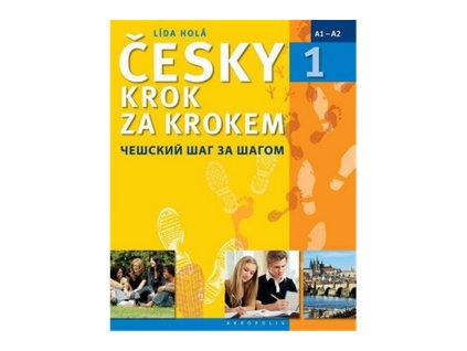 101561 cesky krok za krokem 1 ucebnice klic 2 cd