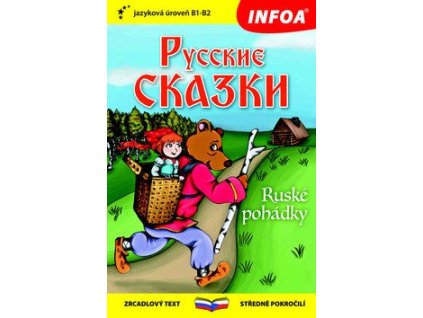 106019 ruske pohadky zrcadlova cetba b1 b2