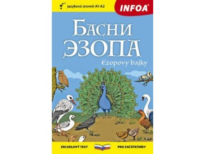 111974 ezopovy bajky basni ezopa zrcadlova cetba a1 a2