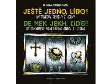 117575 jeste jedno lido de mek jekh lido