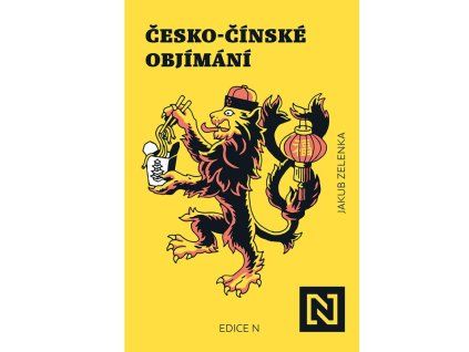 121100 cesko cinske objimani