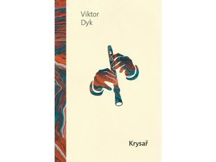 124220 124220 krysar