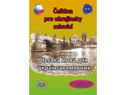 126452 cestina pro ukrajinsky mluvici a1 a2 pro zacatecniky a samouky