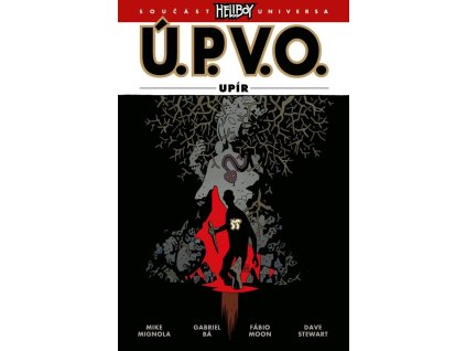 126794 u p v o 16 upir