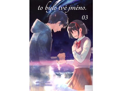 To bylo tvé jméno. 3