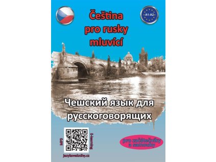 132704 cestina pro rusky mluvici a1 a2 pro zacatecniky a samouky