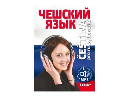 141077 cestina pro rusky hovorici mp3 ke stazeni zdarma