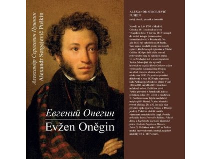 141722 evzen onegin jevgenij onegin