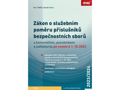 144710 zakon o sluzebnim pomeru prislusniku bezpecnostnich sboru s komentarem poznamkami a judikaturou po novele k 1 10 2023