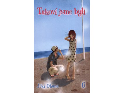 Takoví jsme byli 5