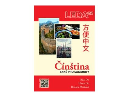 Čínština -Také pro samouky (A1-A2/B1/B2)