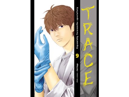 Trace 9