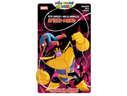 Můj první komiks: Peter Parker a Miles Morales Spider-Mani: Trable na druhou