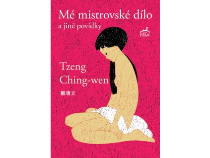 Mistrovské dílo a jiné povídky