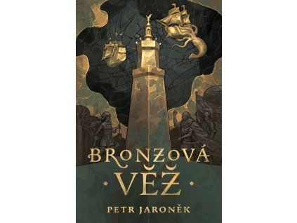Bronzová věž