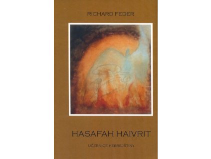 Hasafah haivrit =: Učebnice hebrejštiny