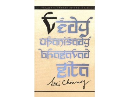 93923 vedy upanisady a bhagavadgita