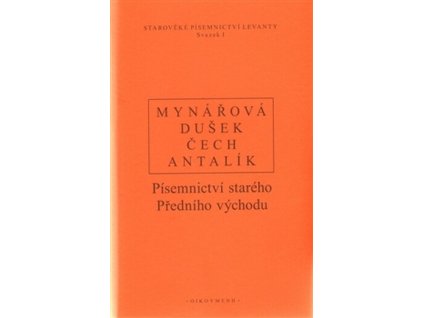 Písemnictví starého předního východu