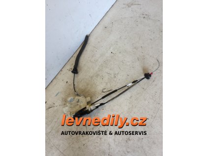 Zámek Dveří P.P Audi A8 4H RV 2010-2014 4H1837016