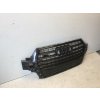 Maska Audi Q7 4M S-Line 4M0853651F/G/FUQ