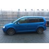 Náhradní díly VW Touran 2.0TDI 103KW BKD 7.místný RV 2003-2010