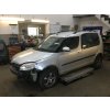 Škoda Roomster 1.4TDI BNV JDE 1B/F7T RV 2007