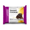 smart cookie pome