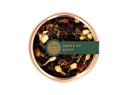 [SR25] Smoke of Egypt smoke box (1)