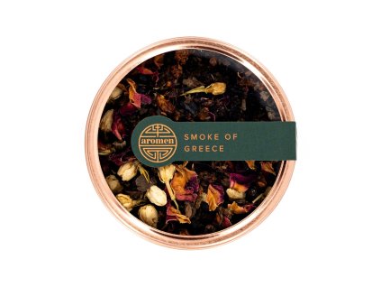 [SR26] Smoke of Greece smoke box