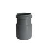 Redukce HTR  63 x 50