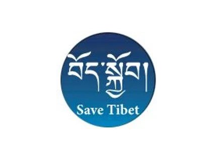 odznak tibetsky save tibet