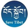 odznak tibetsky save tibet