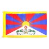vlajka tibetu velka2