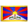 vlajka tibetu velka1
