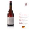 C arizcuren apunte no 1 rosado 2017 doc rioja