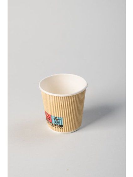 Paper coffee cup WRAP 200 ml