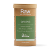 greens 200g front (kopie)