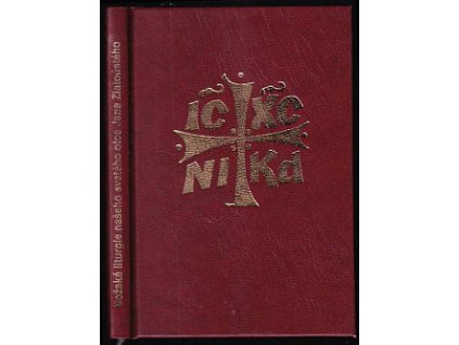 bmid bozska liturgie naseho svateho otce 0L4 518563