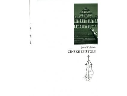 čep