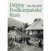 A101V0F0015137 Dejiny Podkarpatske Rusi 2d
