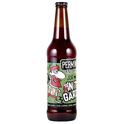 Permon JoeInTheGarden 500